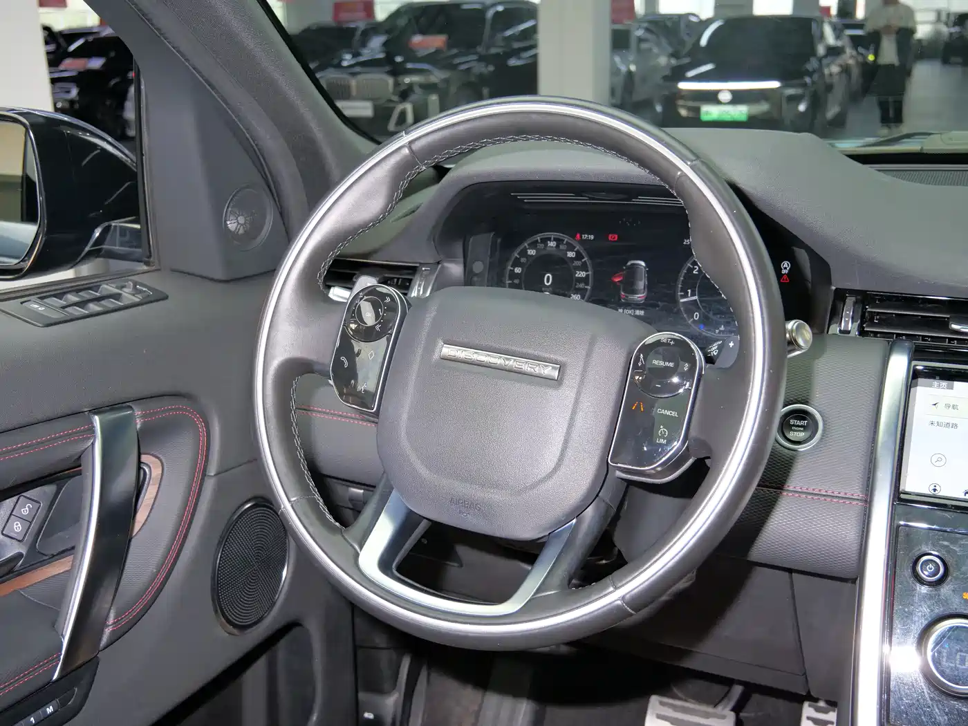 Land Rover Discovery Sport 2020 249PS R-Dynamic Performance Tech 7-seater фото 12