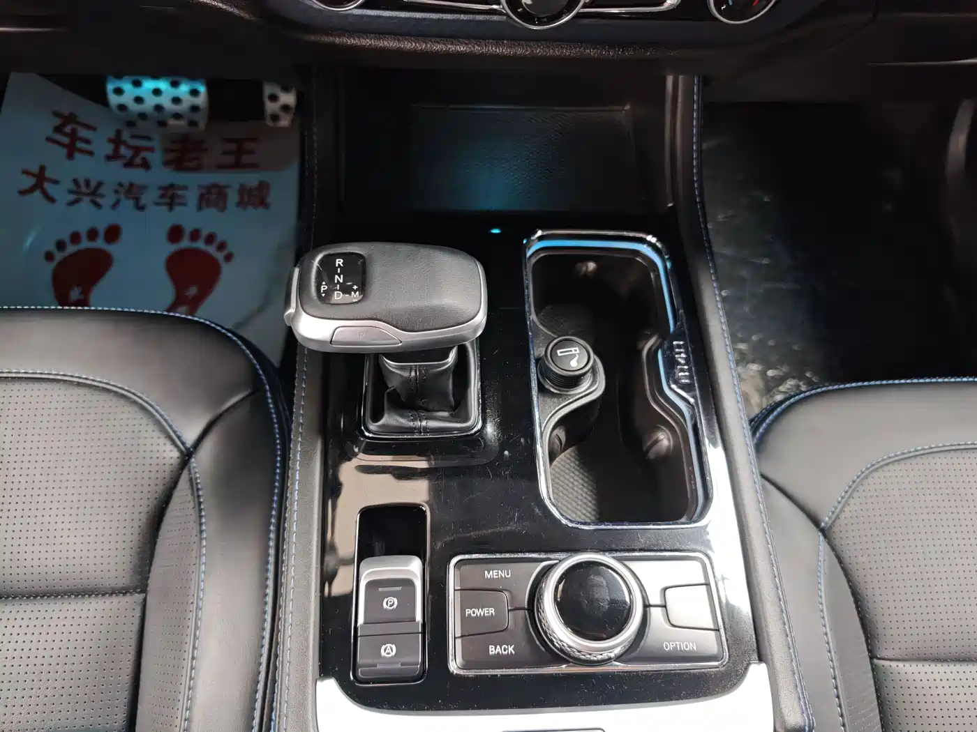 BAIC ORV Beijing Offroad BJ40 2023 2.0T Auto 4WD Urban Hunter Knight Edition фото 13