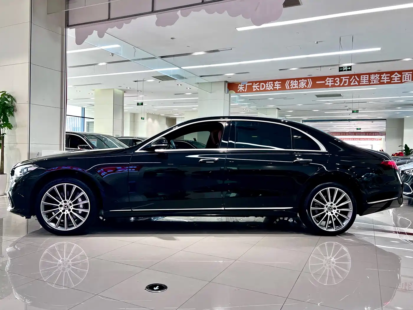 MERCEDES-BENZ S CLASS