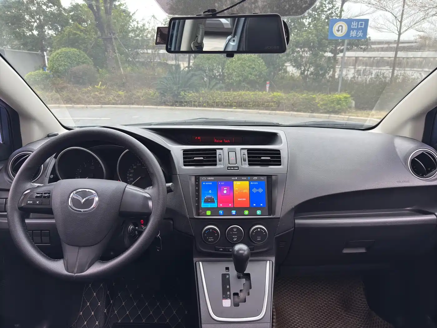Mazda Mazda5 2012 2011 2.0L Automatic Luxury