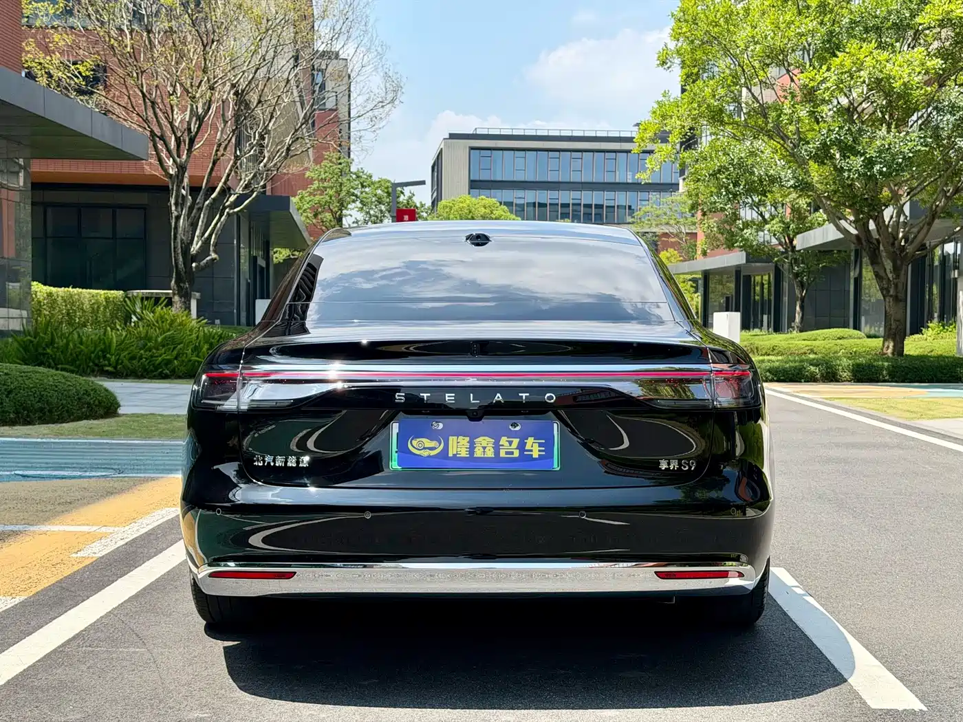 Xiangjie Enjoy World S9 2026 2026 Extended Range Ultra