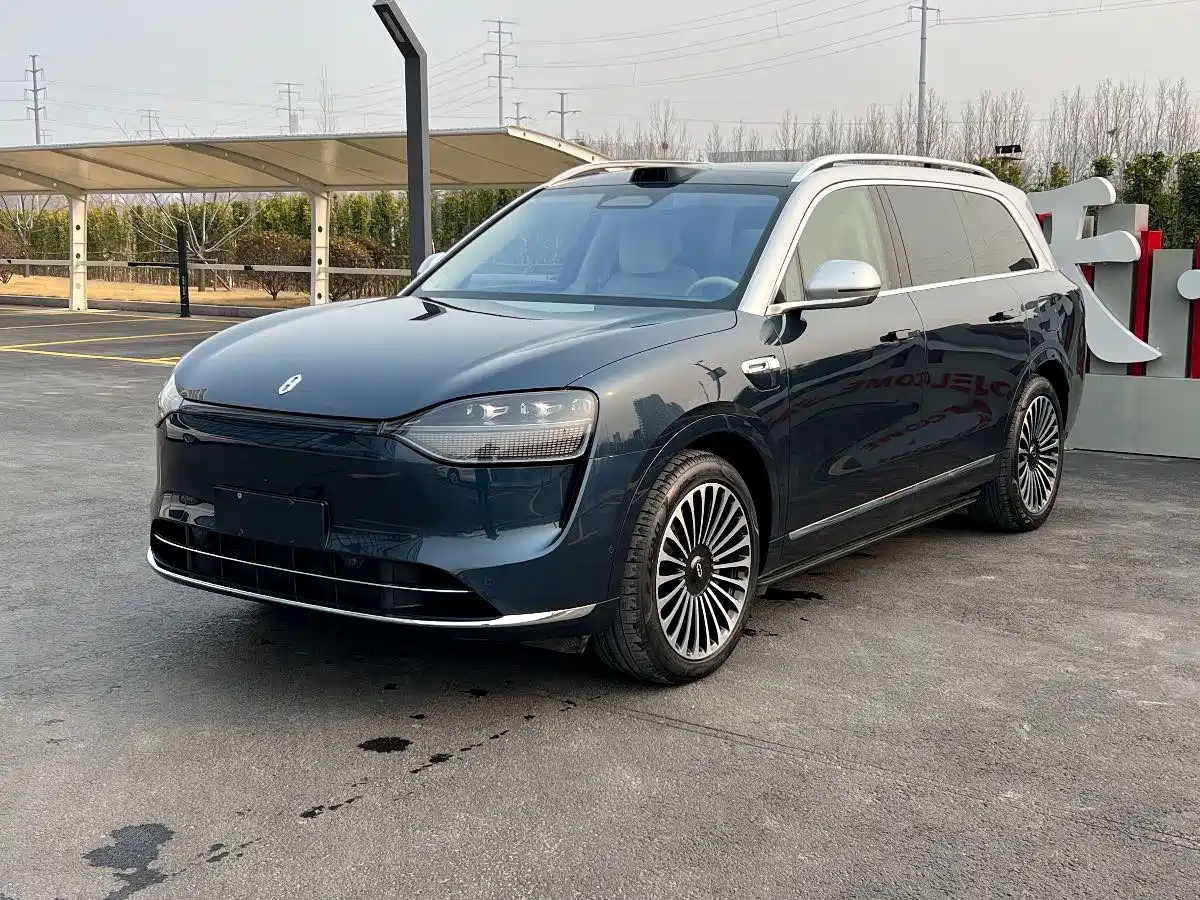 AITO Wenjie AITO M9 2025 Extended Range Ultra 52kWh 6-Seater