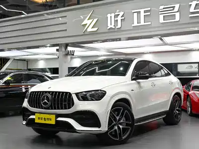 Mercedes-Benz GLE Coupe AMG