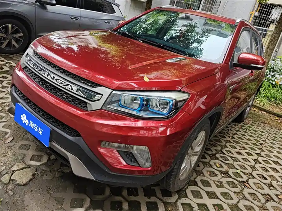 CHANGAN CS75