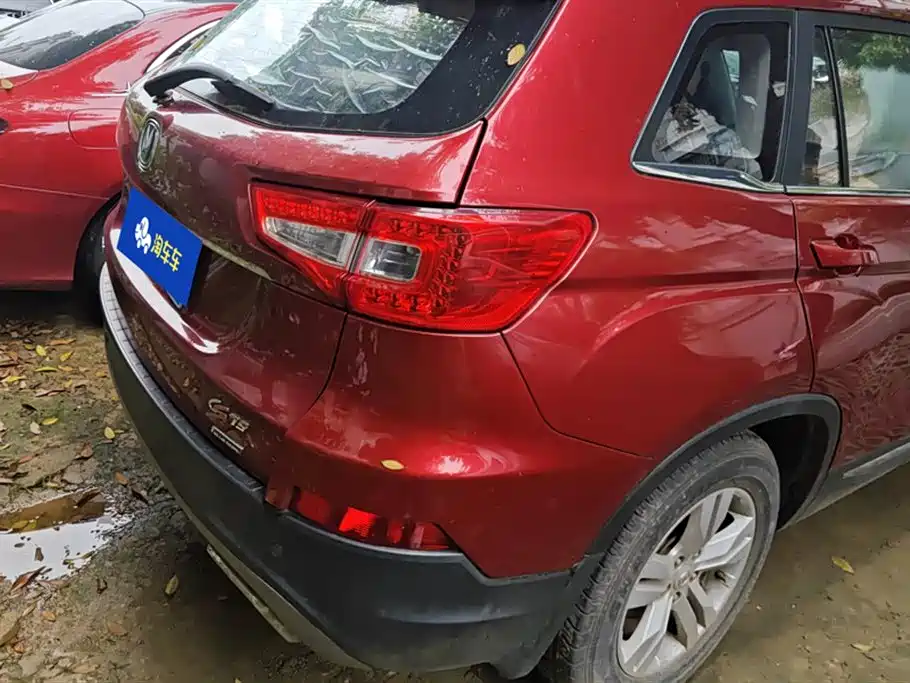 CHANGAN CS75