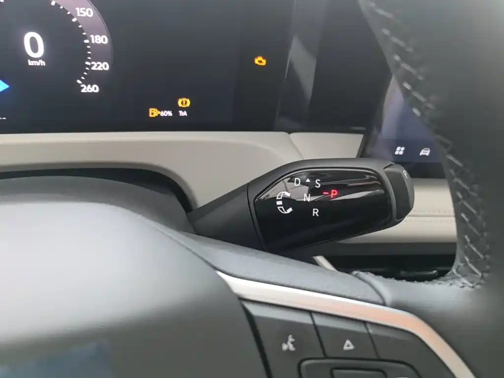Jetta VS8 2026 2025 Smart Drive Edition