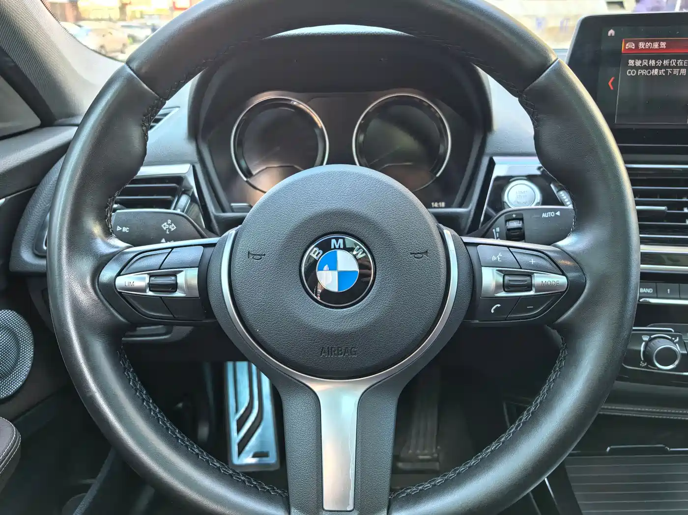 BMW 1 Series 2023 125i M Sport Shadow Edition фото 14