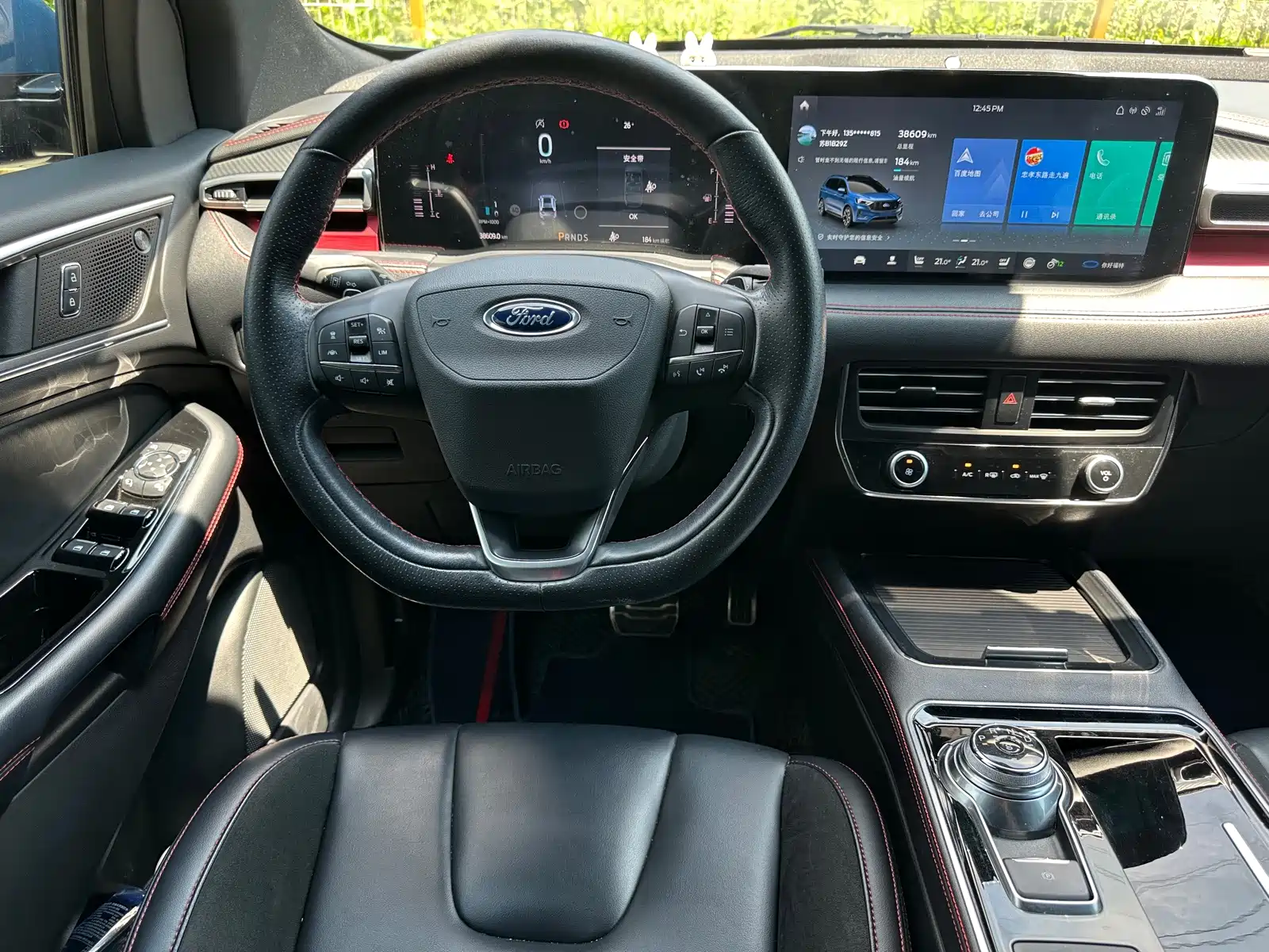Фото 14 - Ford Edge