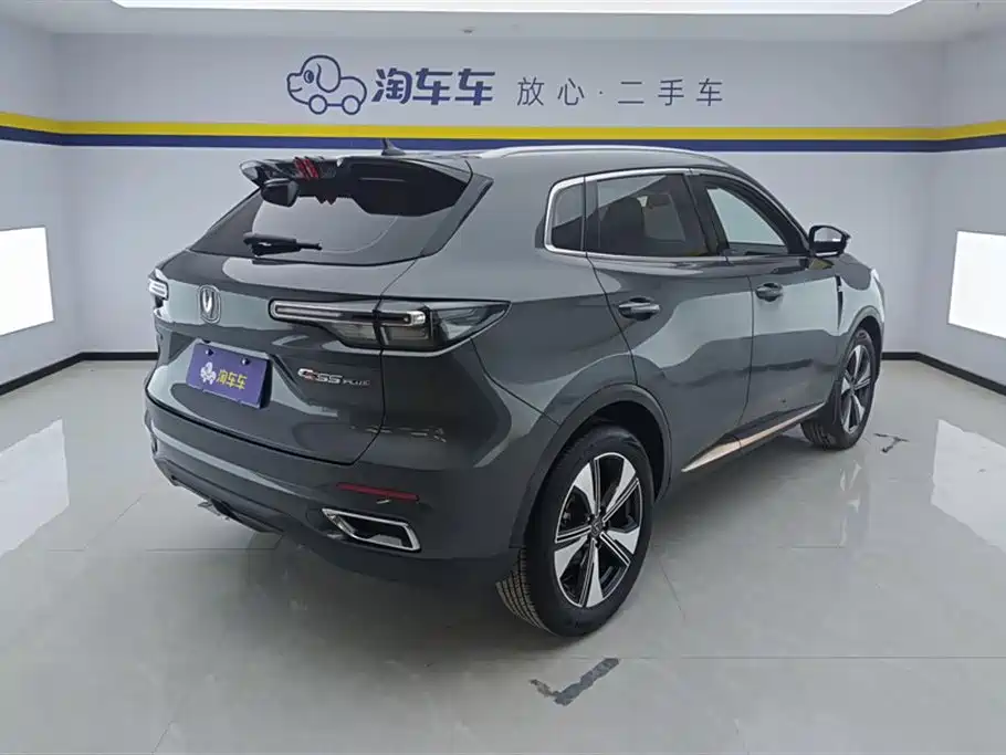 CHANGAN CS55PLUS