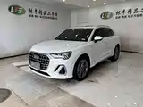 Фото 1 - Audi Q3