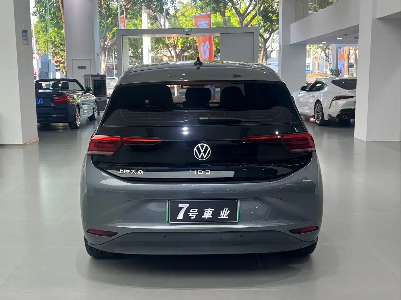 VOLKSWAGEN ID.3