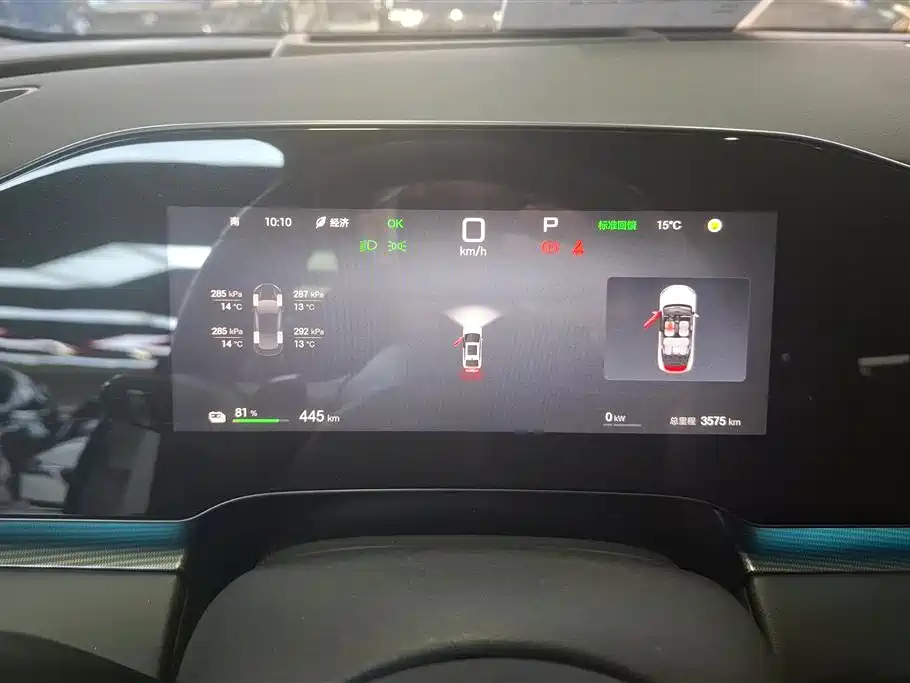 BYD SEAL 06 NEW ENERGY