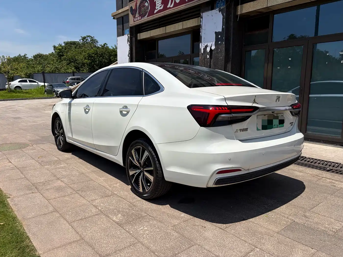 Roewe Feifan ER6 2022 2021 New Power Edition 620km Smart Enjoy Edition