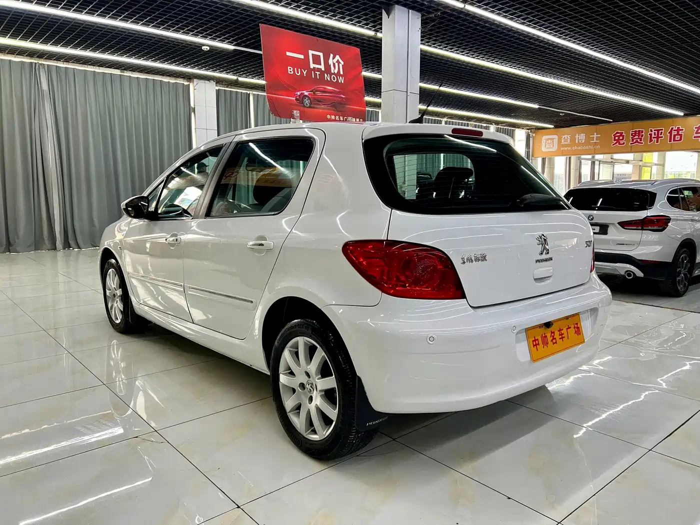 2014 Peugeot 307