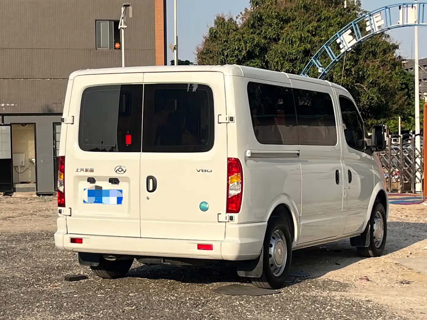 SAIC MAXUS XINTU V80