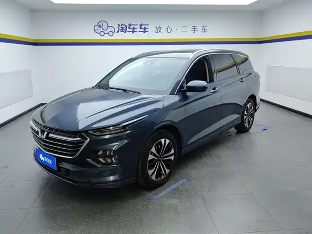 WULING WULING CAPGEMINI