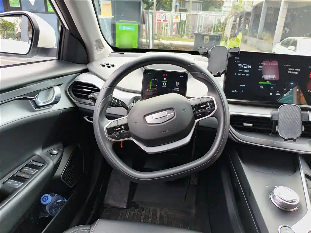GEELY GEOMETRY A