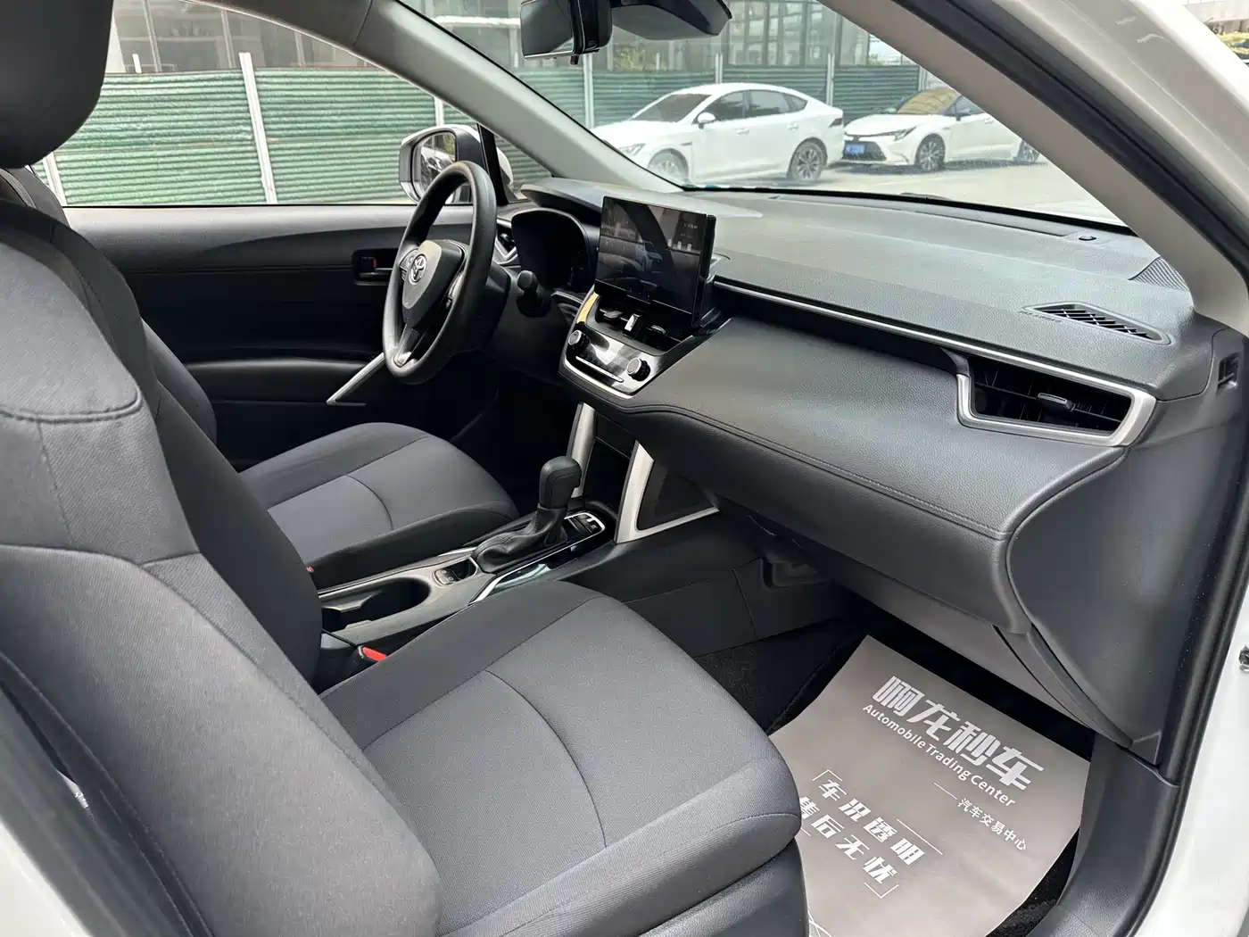 Toyota Corolla Cross 2023 Hybrid 2.0L Pioneer Edition фото 21