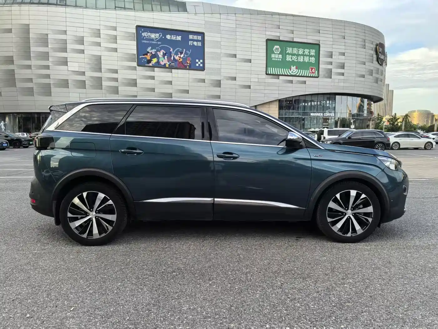 Фото 5 - Peugeot 5008