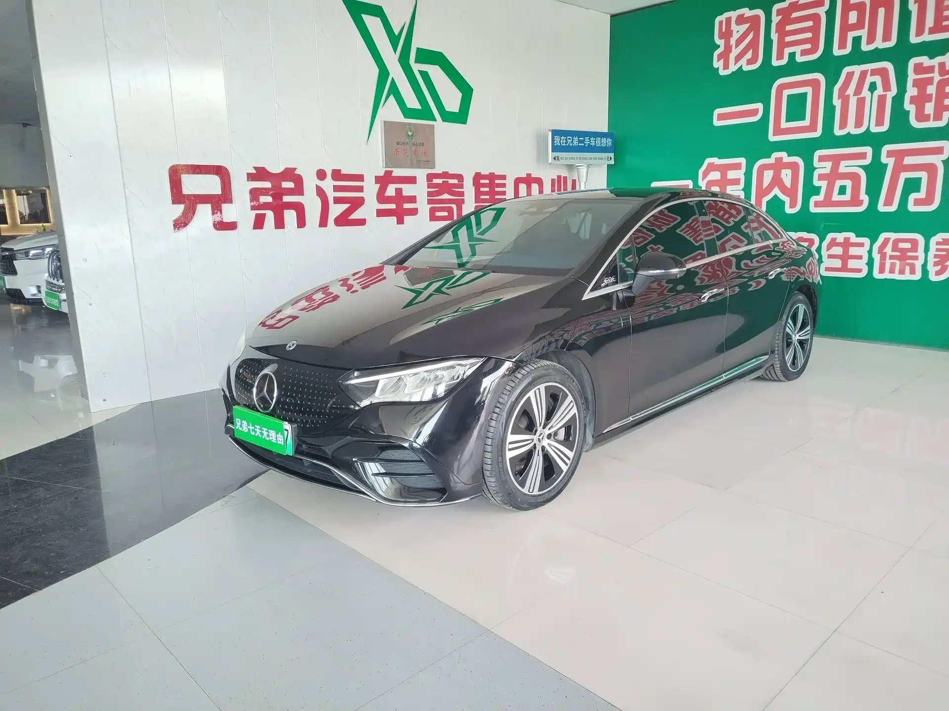 Фото 1 - Mercedes-Benz EQE