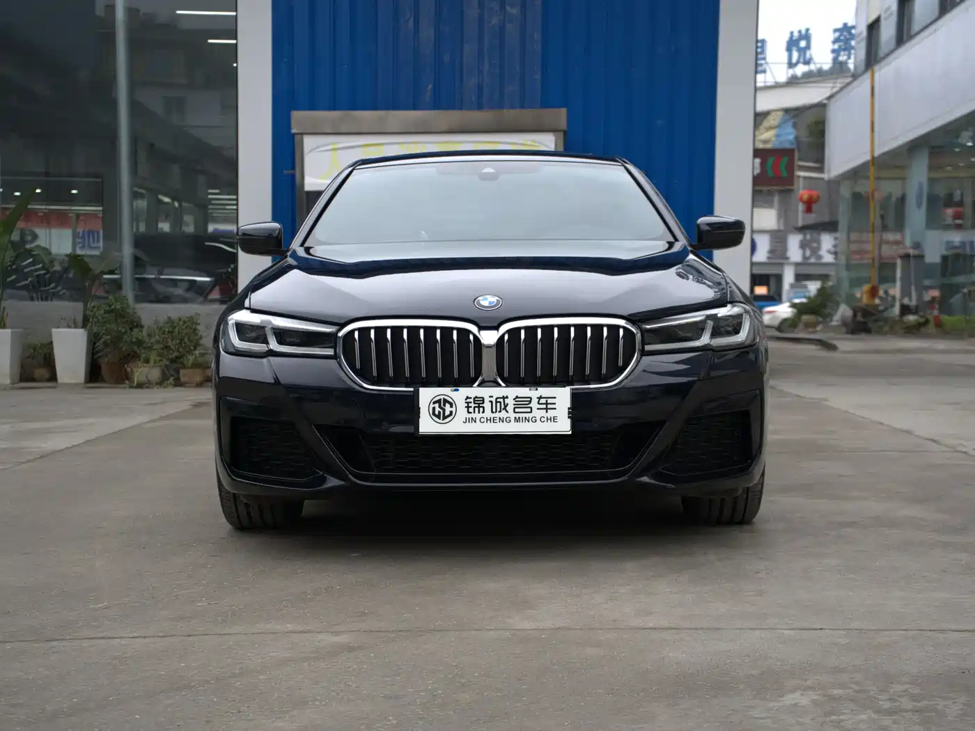 BMW 5 Series 2023 530Li Leading M Sport Package фото 2