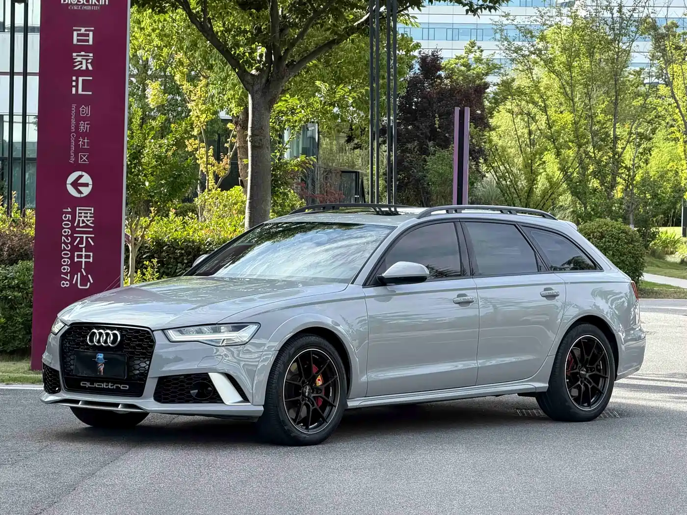 Audi A6 (Import) 2017 2017 3.0T allroad quattro