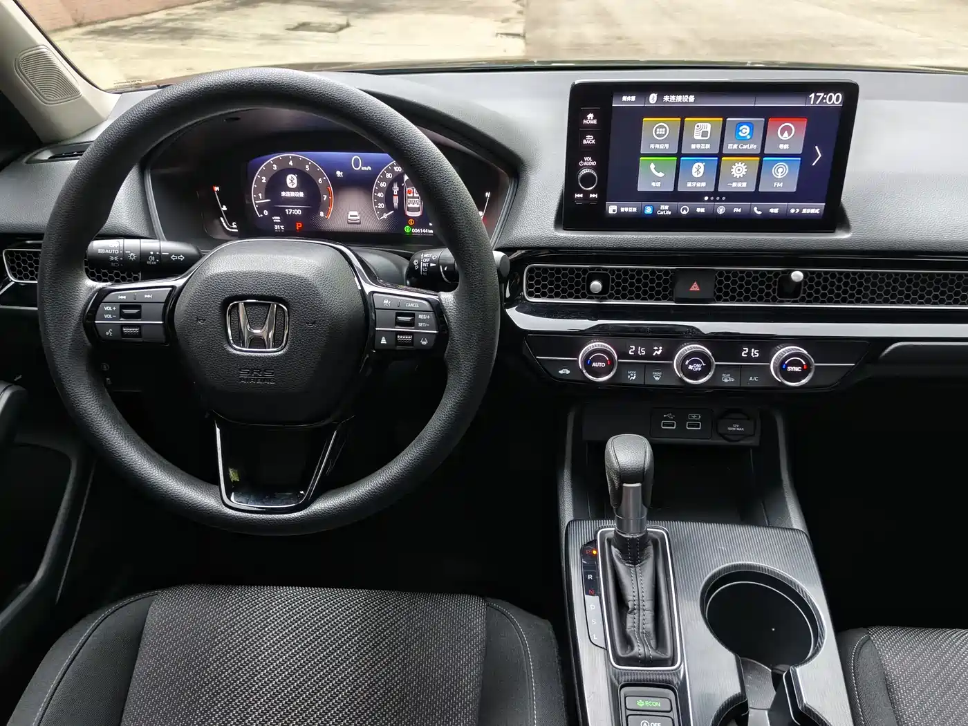 Honda Integra 2024 2023 240TURBO CVT Leading Edition