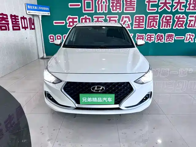 HYUNDAI YUEDONG