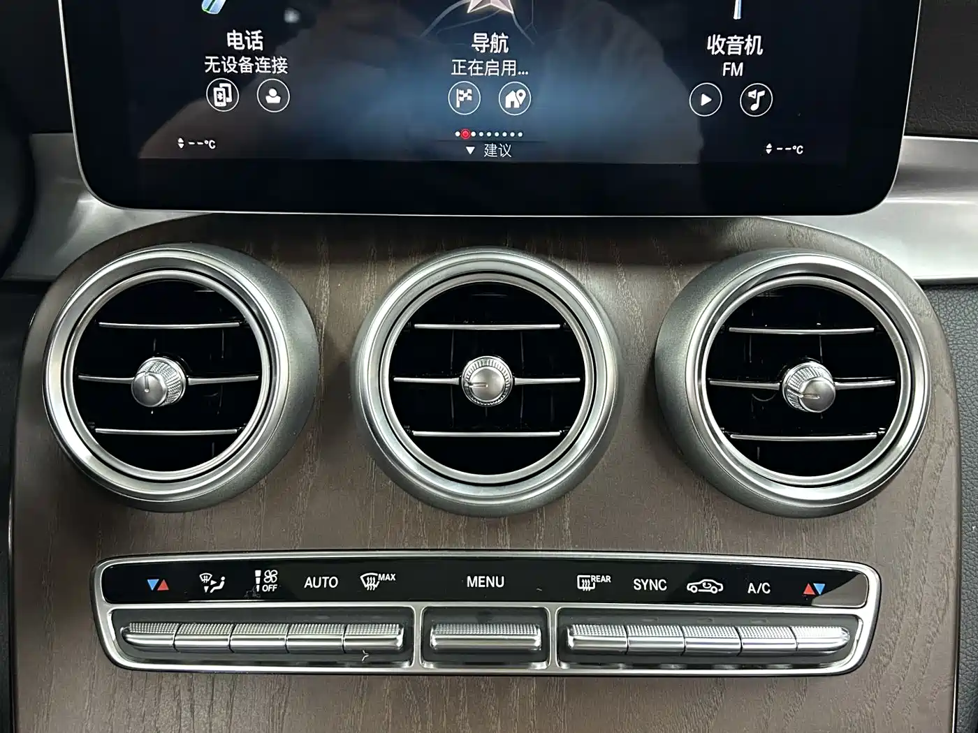 Mercedes-Benz GLC 2020 Facelift GLC 260 L 4MATIC Luxury фото 15