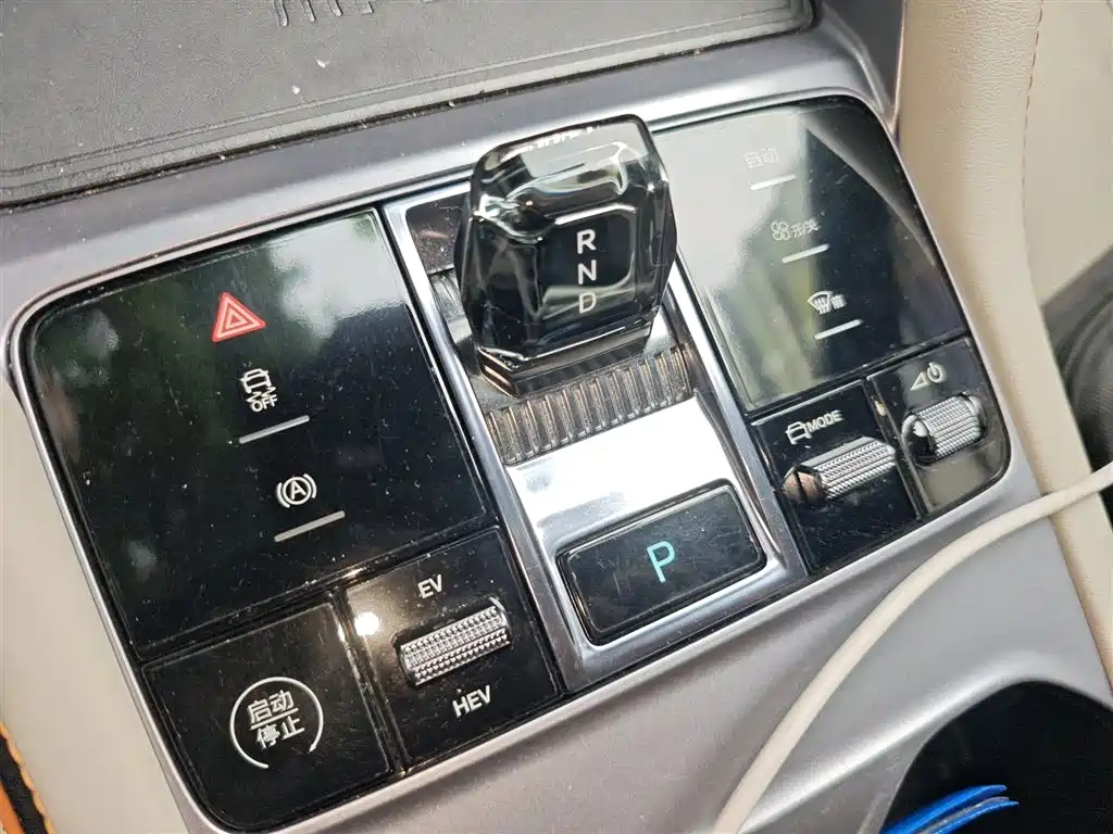 BYD Song PLUS PHEV 2023 Champion Edition DM-i 110KM Flagship PLUS фото 7
