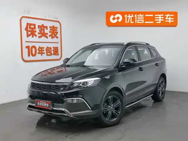 CHEETAH CARS CHEETAH CS10