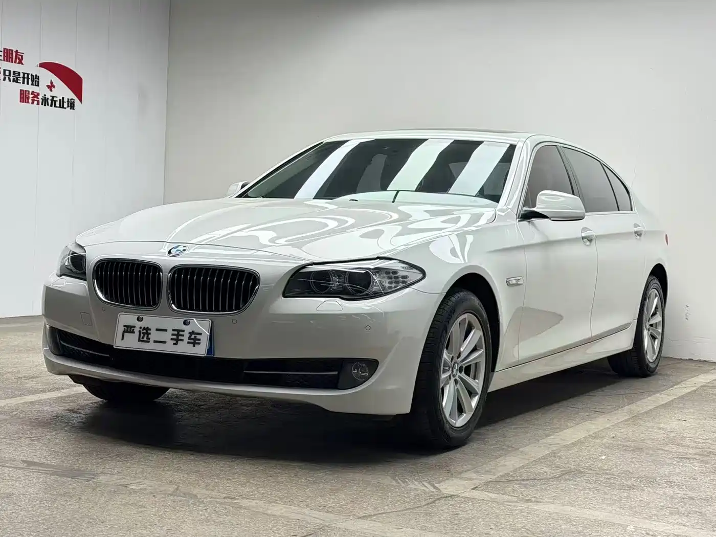 BMW 5 Series 2013 520Li Elegance