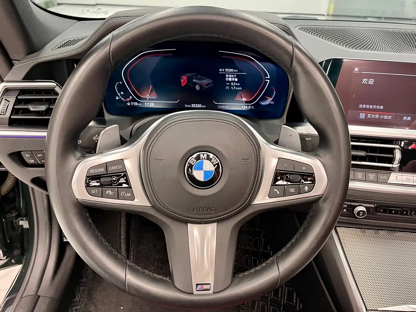 BMW 4 Series 2023 430i Convertible M Sport Shadowline Package фото 8