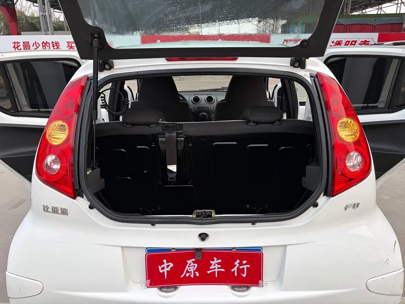 BYD F0 2015 1.0L Xuan Cool Model фото 14