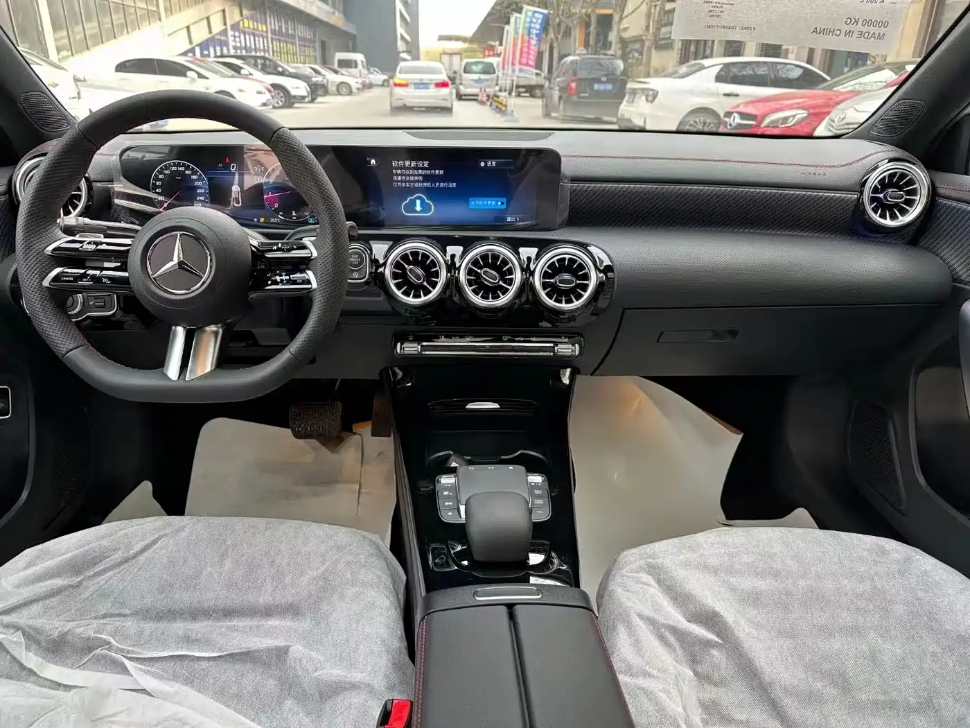 2026 Mercedes-Benz A-Class