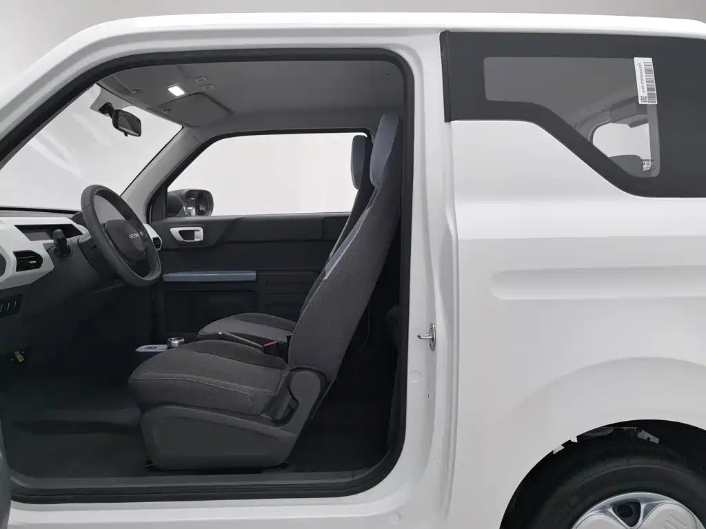 Geely Galaxy Panda 2026 2024 Panda mini 200km Endurance Bear