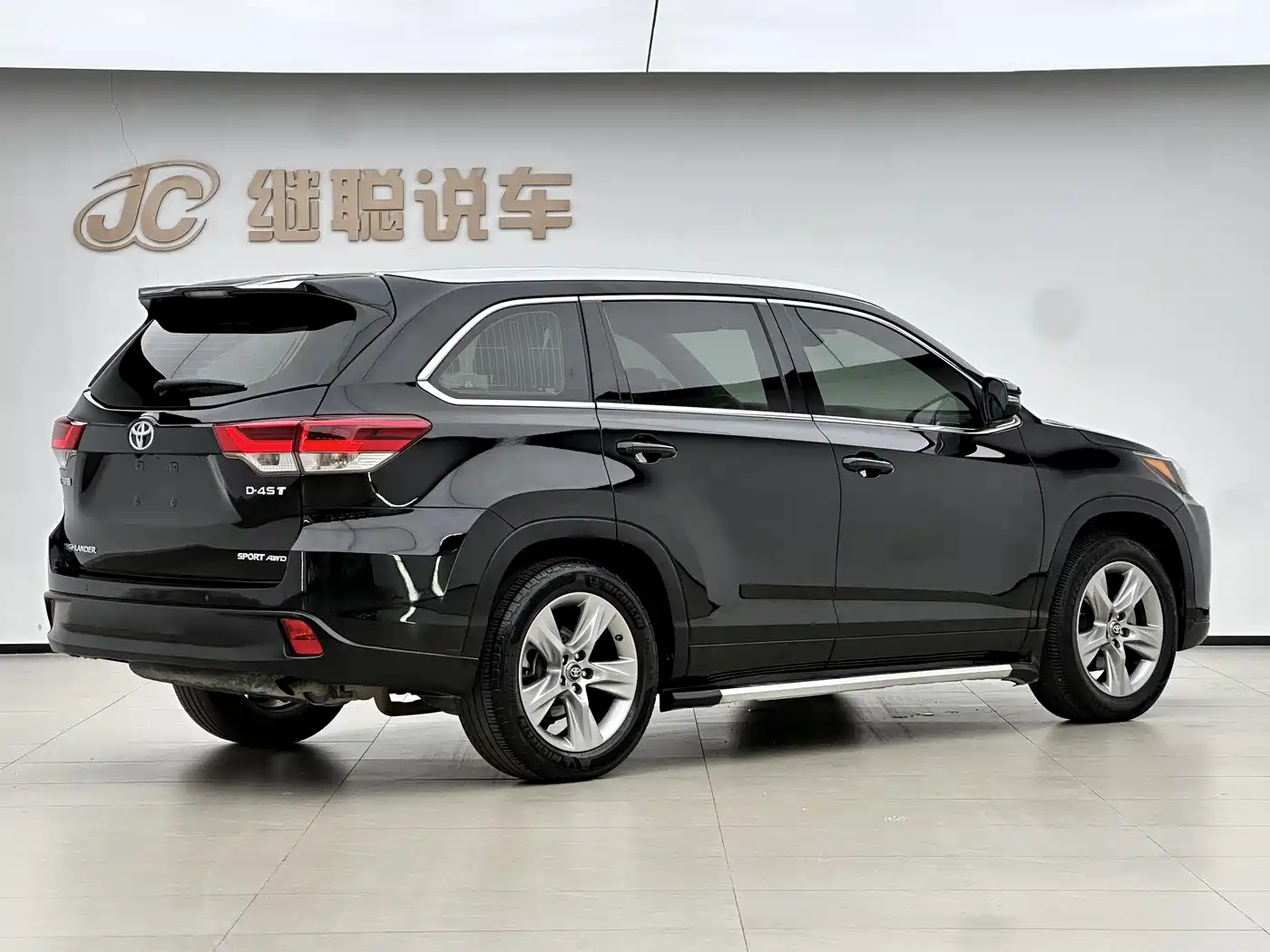 Toyota Highlander 2021 2.0T AWD Luxury 7-Seater фото 2