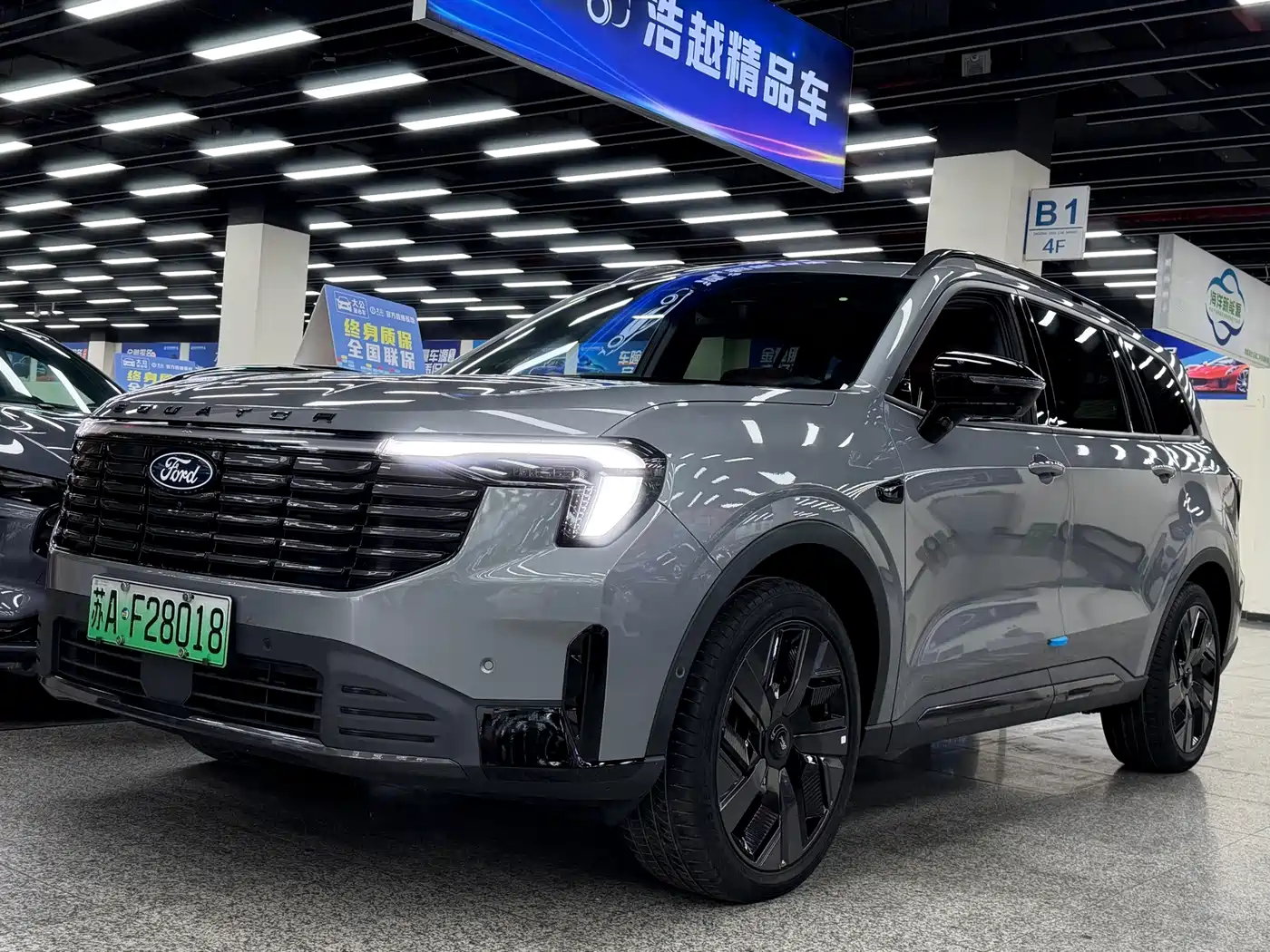 Similar car