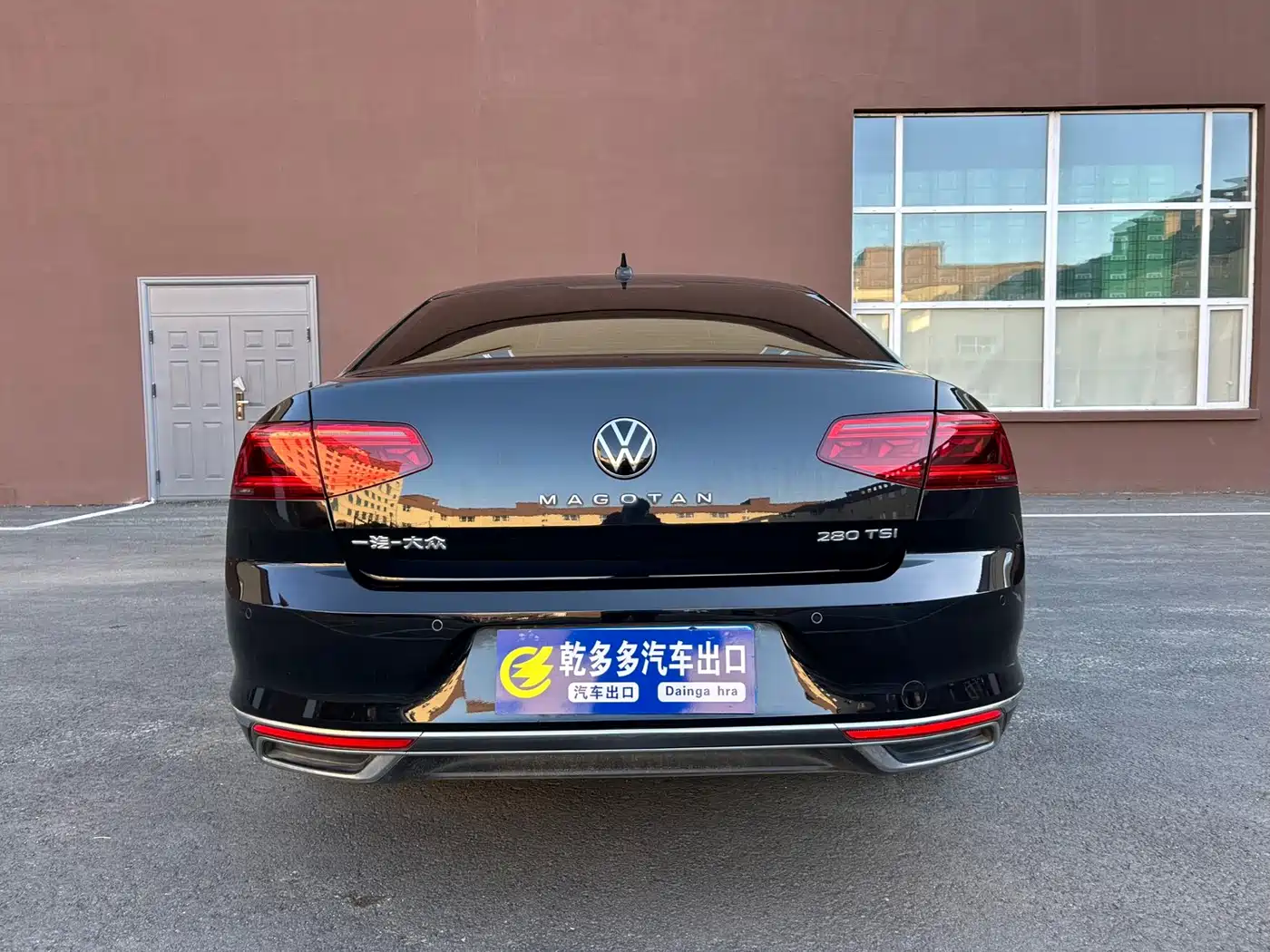 Volkswagen Magotan 2020 280TSI DSG Comfort фото 5