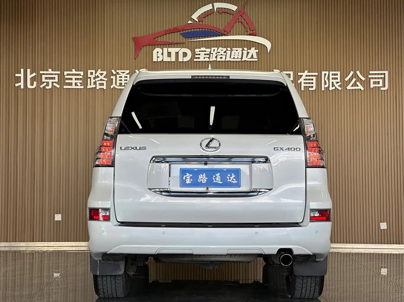 Lexus GX 2015 2014 400 Premium