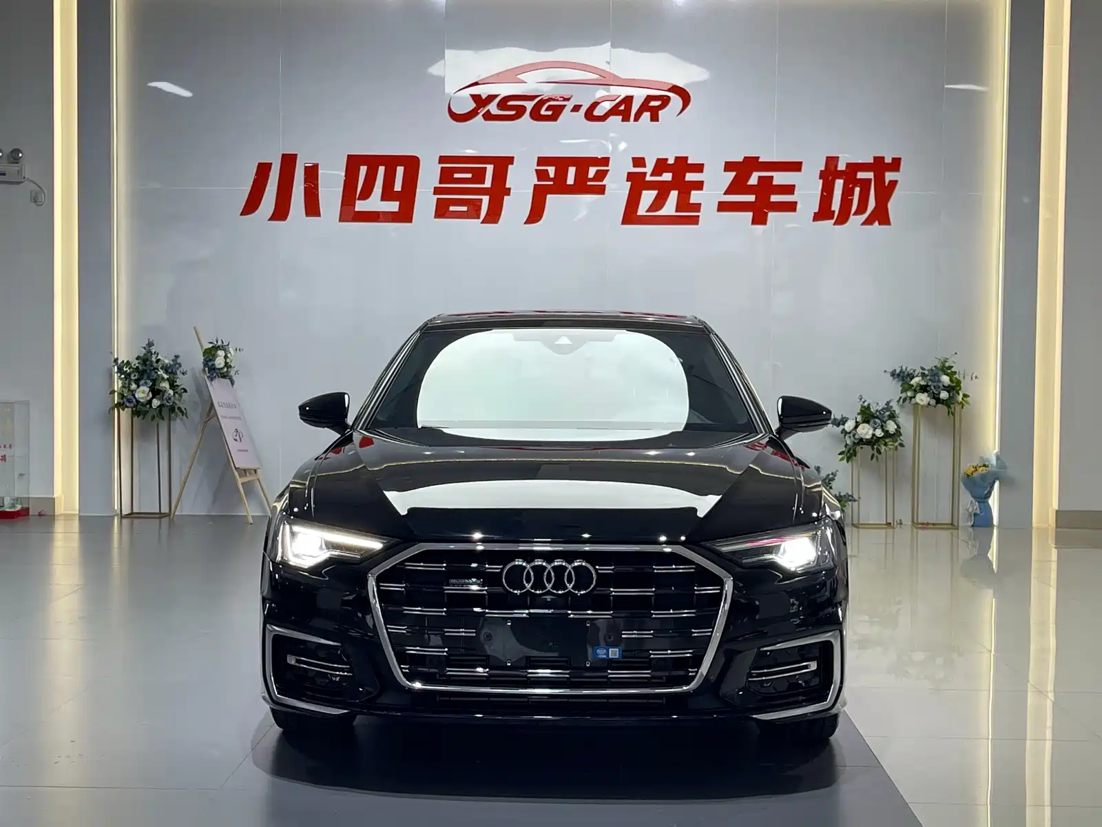 Photo 2 - Audi A6L