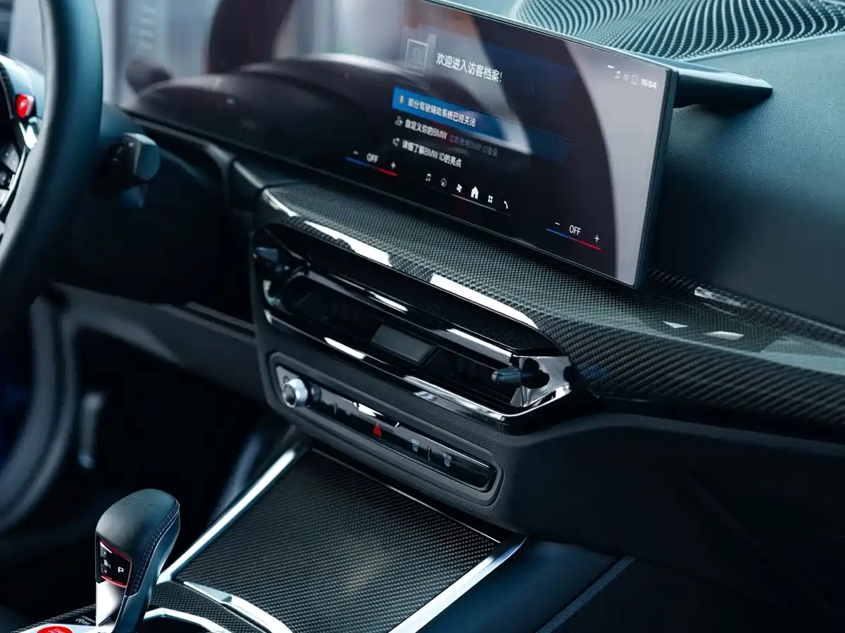 BMW M2 2026 2024 M2