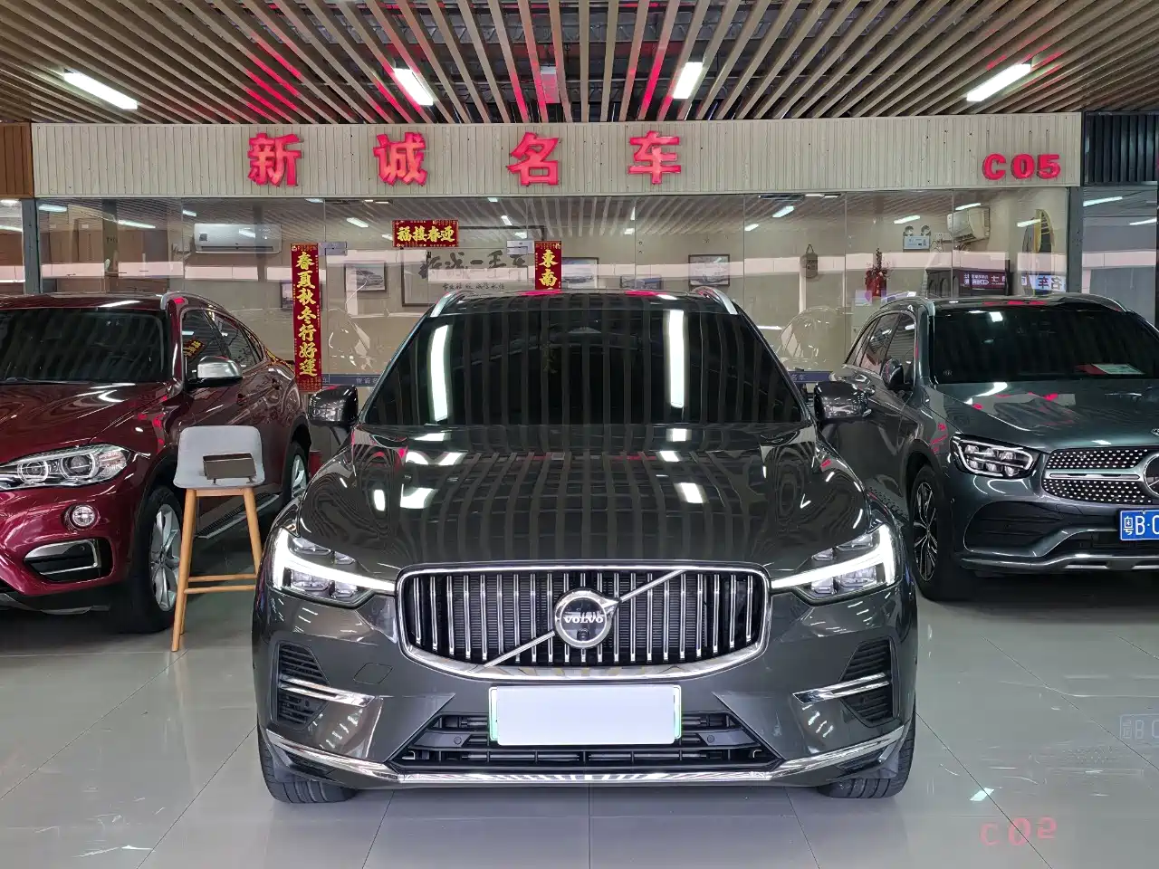 Фото 2 - Volvo XC60 Plug-in Hybrid