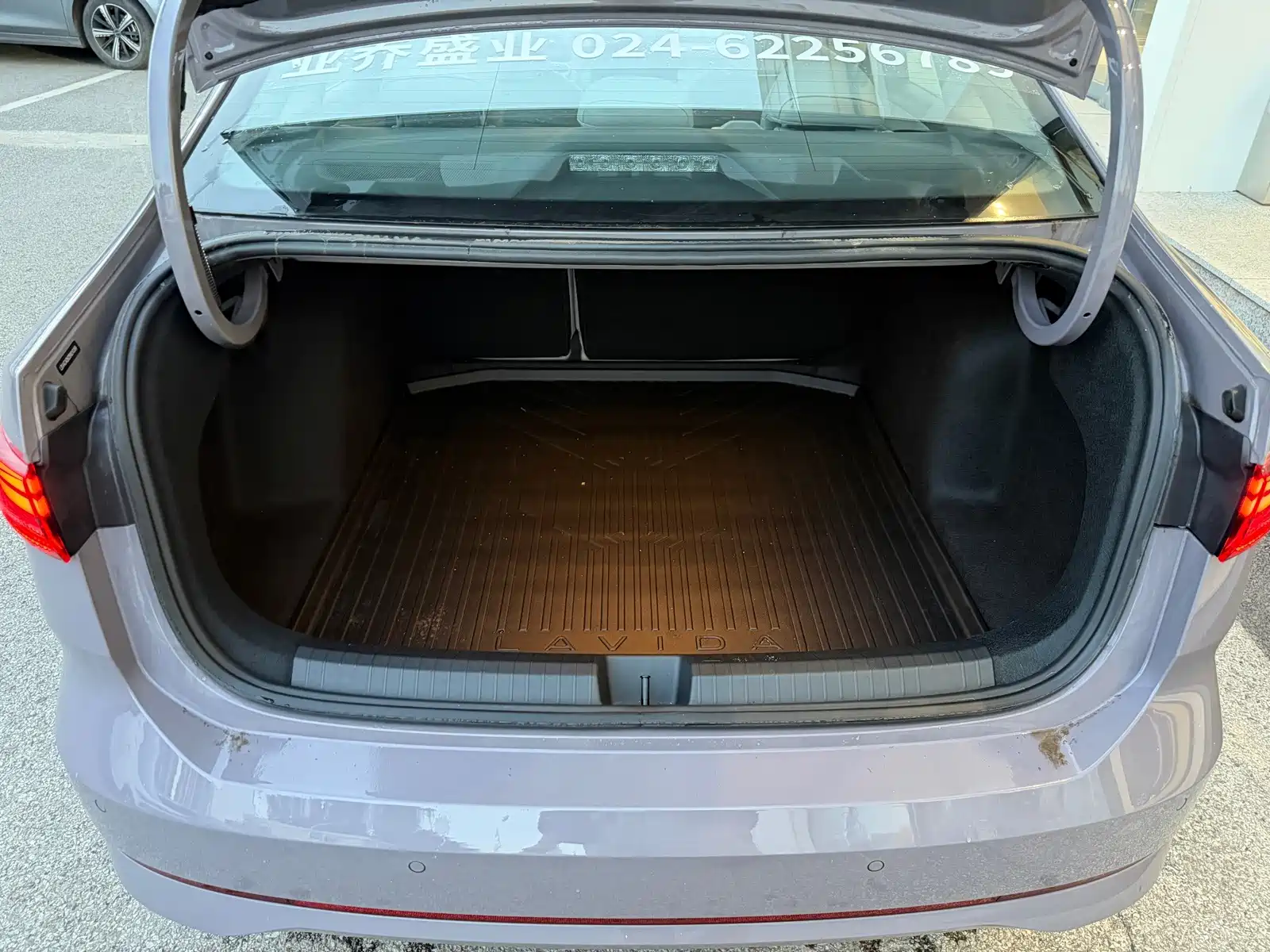 صورة 10 - Volkswagen Lavida
