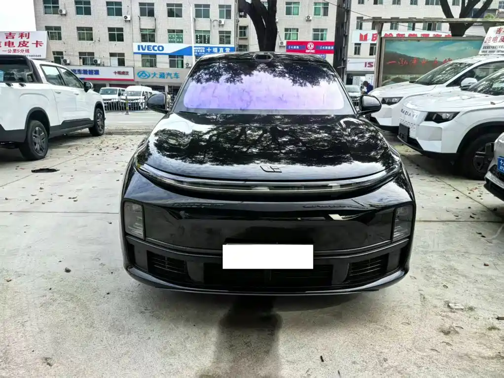 Similar car