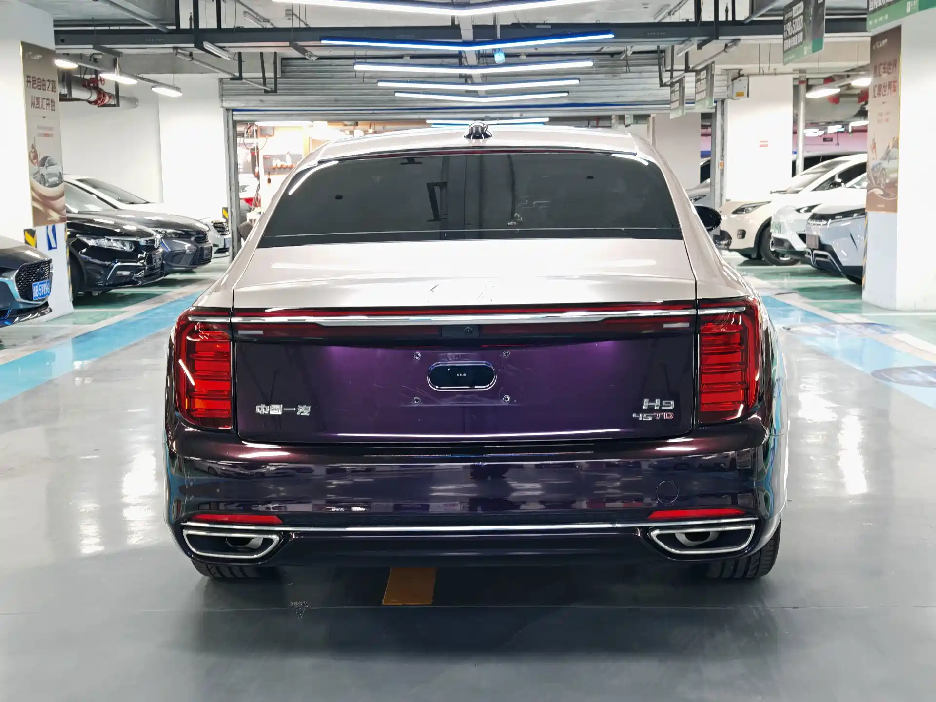 Фото 16 - Hongqi H9