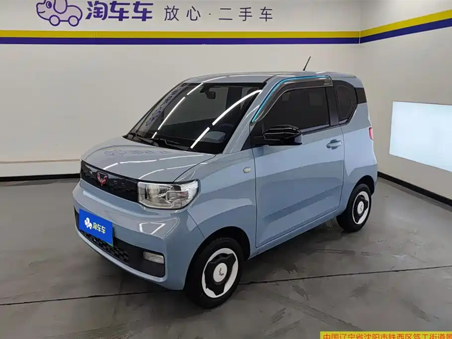 WULING AUTOMOBILE HONGGUANG MINIEV 2022