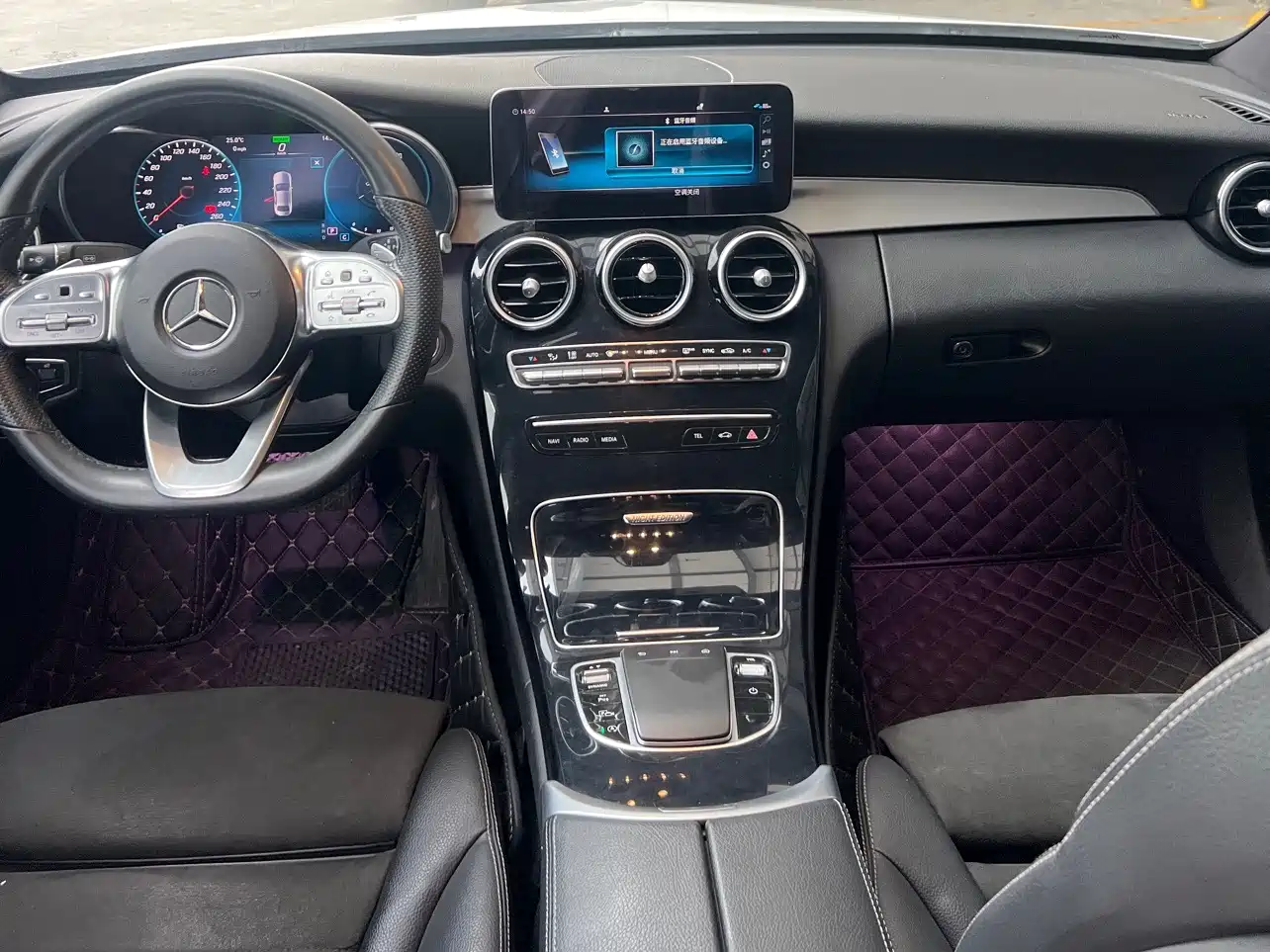 Mercedes-Benz C-Class 2021 C 260 Starry Exclusive Edition фото 10