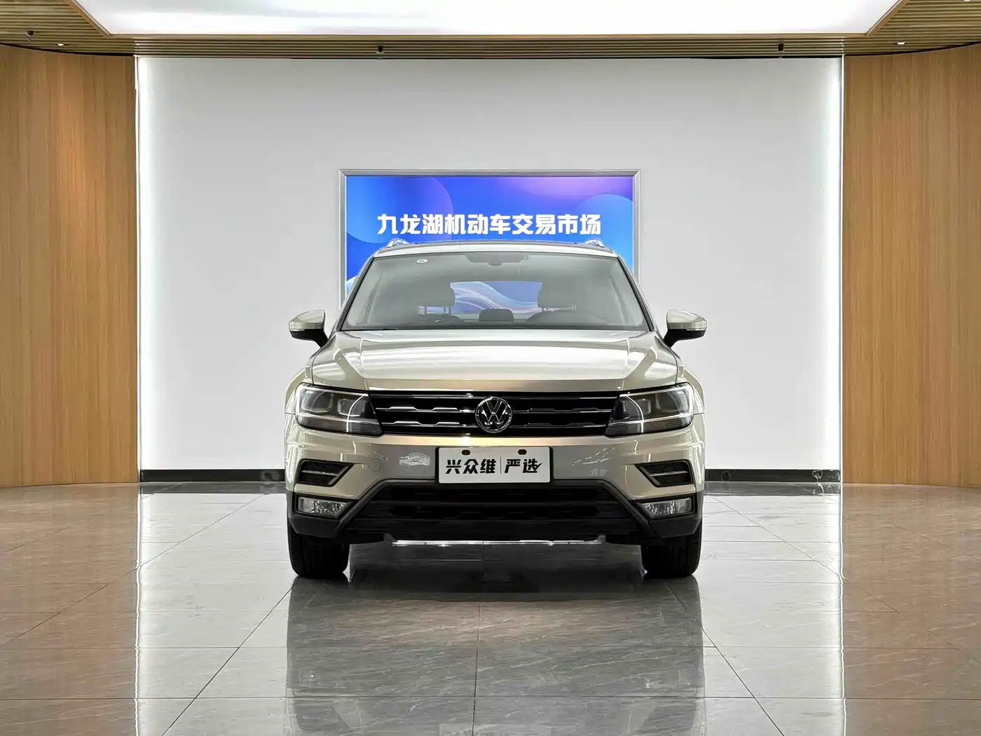 Volkswagen Tiguan L 2018 330TSI Automatic 2WD Luxury Edition фото 2