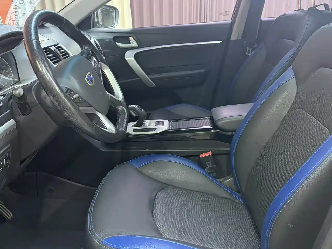 GEELY AUTOMOBILE EMGRAND NEW ENERGY